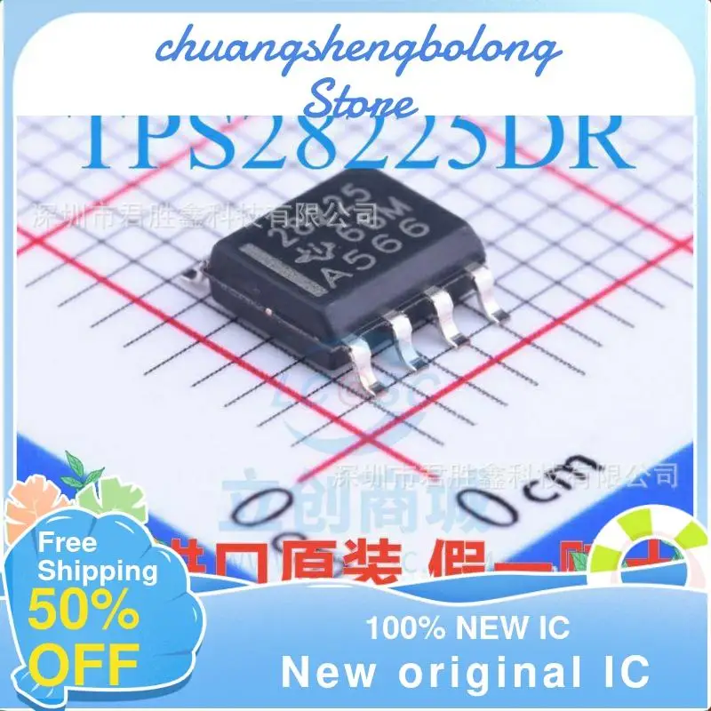 

10-200PCS TPS28225DR 28225 SOP-8 New original IC