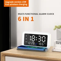 USLION Alarm Clock Wireless Charger With Digital Thermometer LED Desk Lamp For Bedroom 15W Mobile Phone Fast Charger