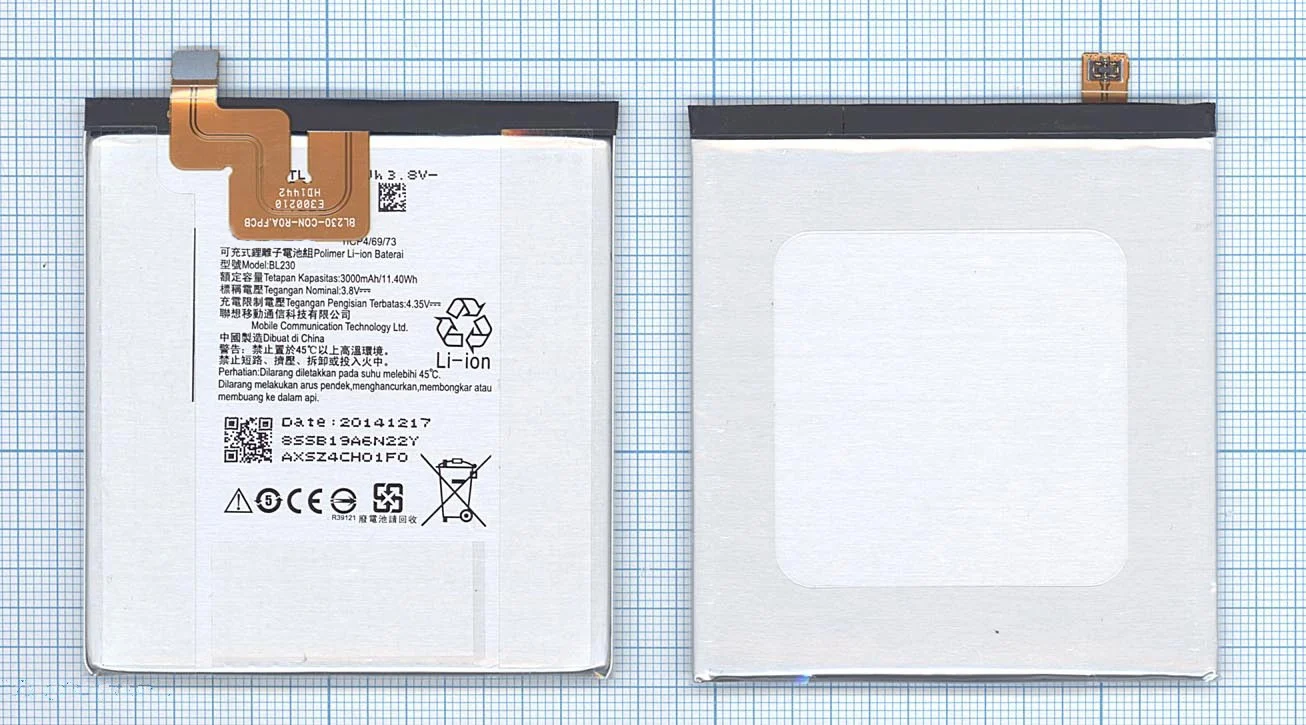 Аккумулятор BL230, BV230 для телефона Lenovo Vibe Z2