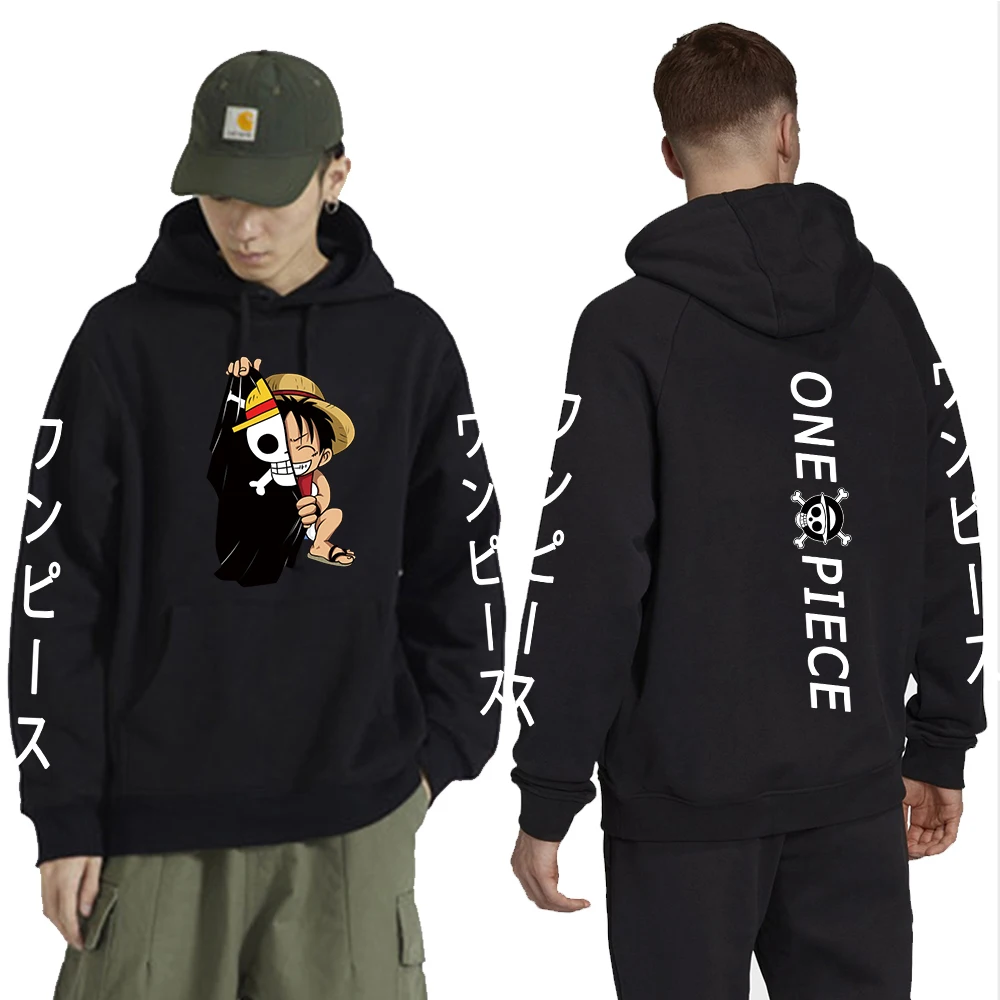 

Худи в стиле Харадзюку для мужчин и женщин, цельный пуловер с длинным рукавом, свободная модная толстовка, одежда, толстовки