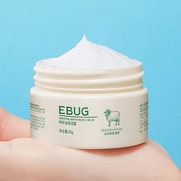 sheep oil face cream moisturizing cream anti aging anti wrinkle whitening day cream face skin care serum bio oil 50g