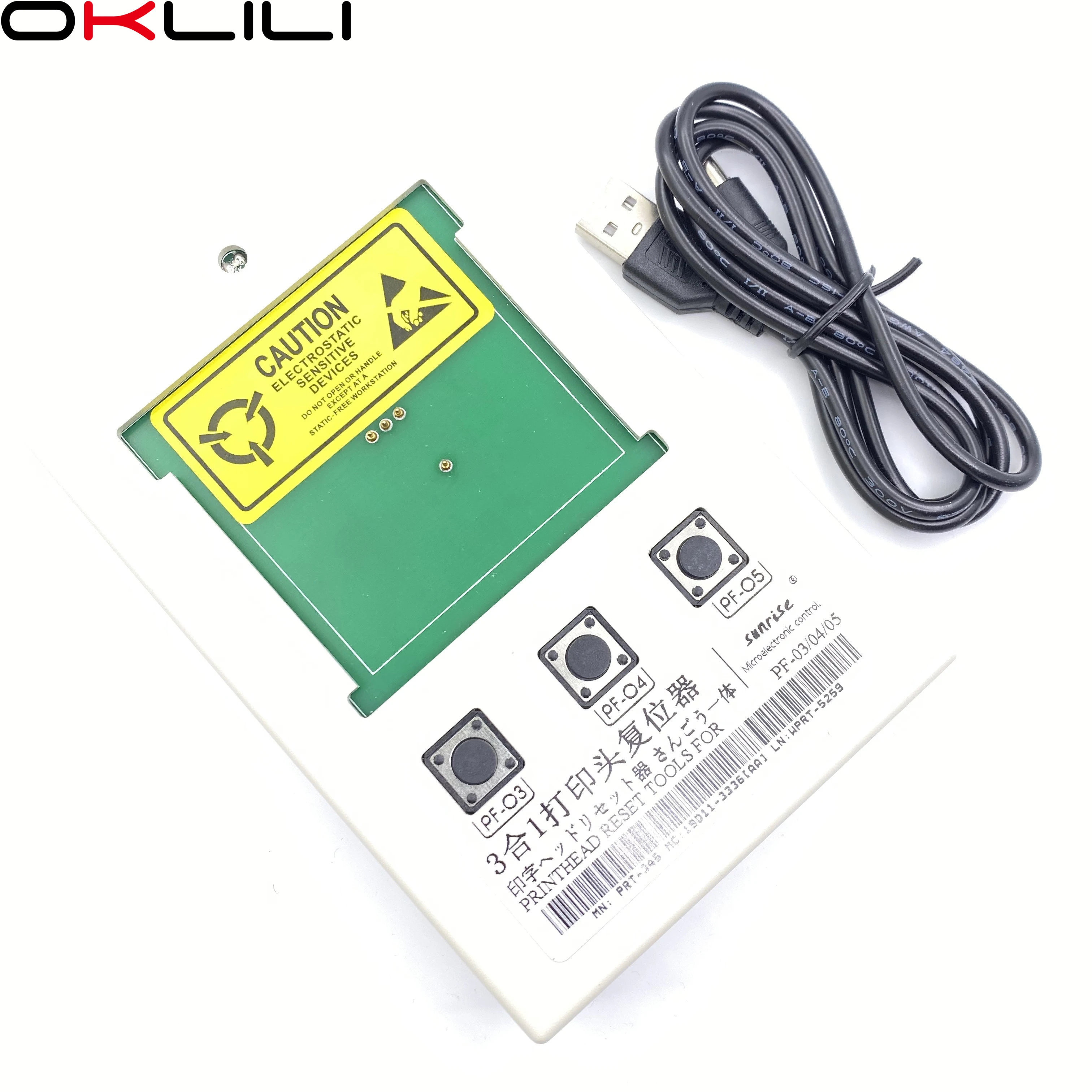 1X Printhead Reset Tools for Canon PF-03, PF-04, PF-05 - 3 in 1 Resetter for Canon iPF6300, iPF6350, iPF6400, iPF6450, iPF6460, iPF8300, iPF8300S, iPF8400, iPF9400. image 2
