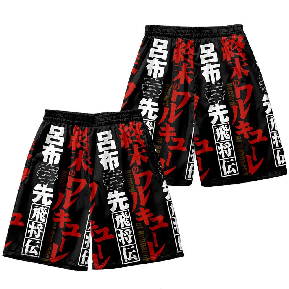 

Female warrior Animation Cartoon costume cocktail party ball at the end of cosplay cosplay bodysuit anime cosplay