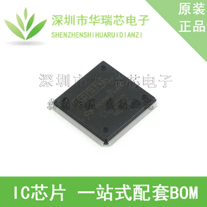 

EP3C16Q240C8N EP3C16Q240C8 EP3C16 QFP240 FPGA 1 piece Original