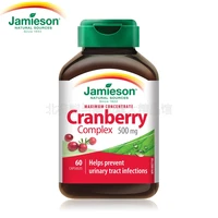 free shipping cranberry complex 500 mg 60 capsules helps prevent urinary tract infections