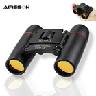 Складной мини-бинокль, 1000 м, с ночным видением