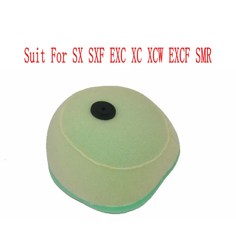 Модифицированные аксессуары для мотоциклов воздушный инструмент с высоким