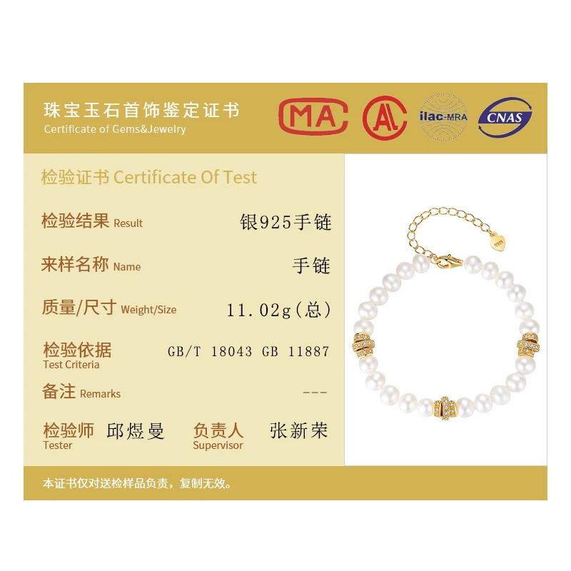 Женский браслет из серебра 925 пробы с белым жемчугом | Украшения и аксессуары