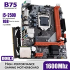 Комплект материнской платы Atermiter B75 с Intel Core I5 2500, 1x8 ГБ = 8 Гб, 1600 МГц, DDR3, радиатор для настольной памяти, USB3.0, SATA3