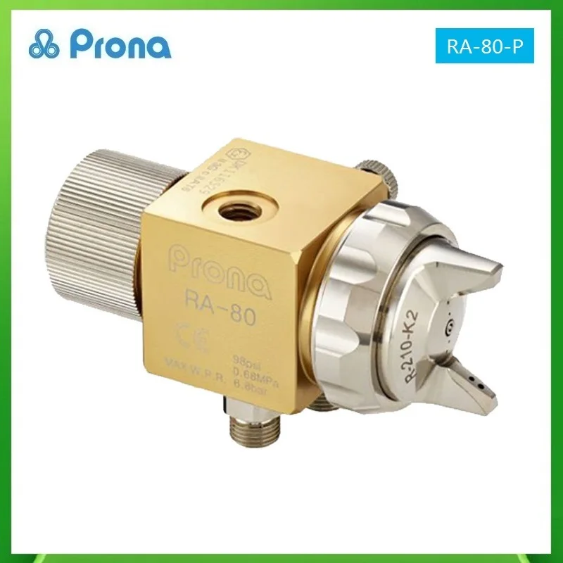 

Оригинальный автоматический мини-пистолет-распылитель Prona, упрощенный пистолет-распылитель среднего давления RA80, профессиональный пистолет-распылитель большой емкости