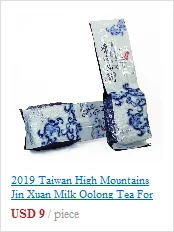 100 г Китайский Чай Anxi Tiekuanyin, свежий зеленый чай улун, чай для похудения, для предотвращения атеросклероза, для предотвращения рака, пищевая продукция