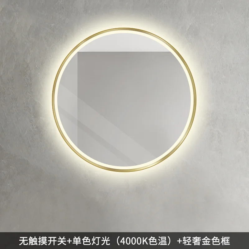 

Led golden round smart bathroom mirror touch screen bathroom vanity mirror wall hanging with light round mirror wall hanging