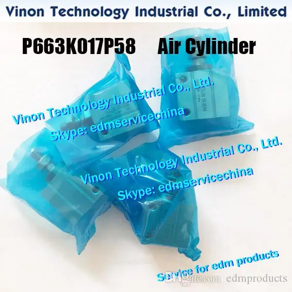 Вспышка P663K017P58 для моделей MV1200 MV2400 edm 2210002919 фотовспышка