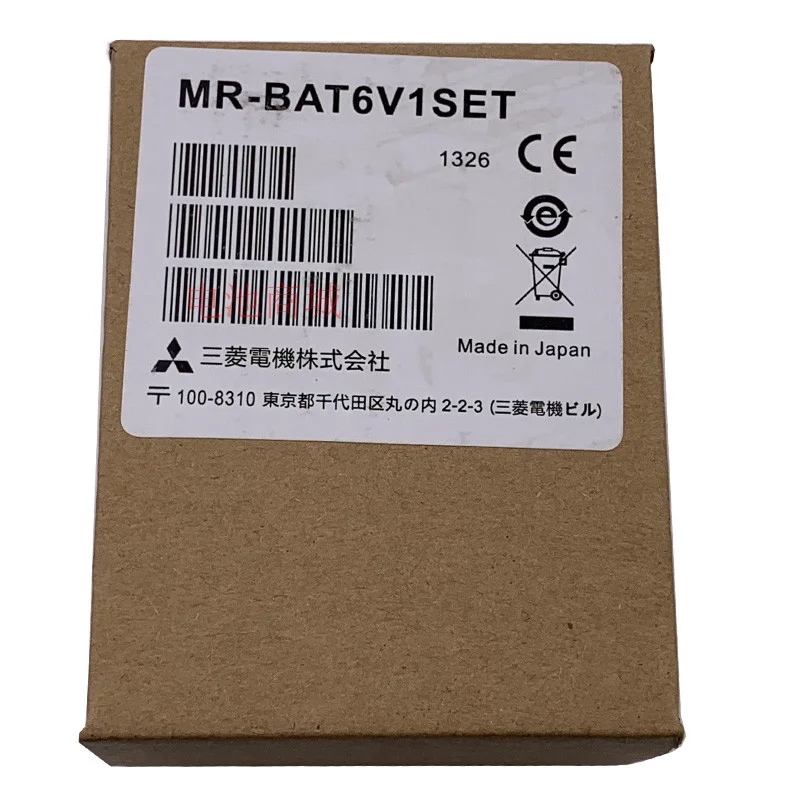 MR-BAT6V1SET 6V 1400 мА/ч Батарея промышленный литиевые батареи для ПЛК-устройств с