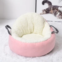 cat bed sofa pets for dogs house small dogs sleeping mat pad all season general soft beds pet accessories portable lovely cw72