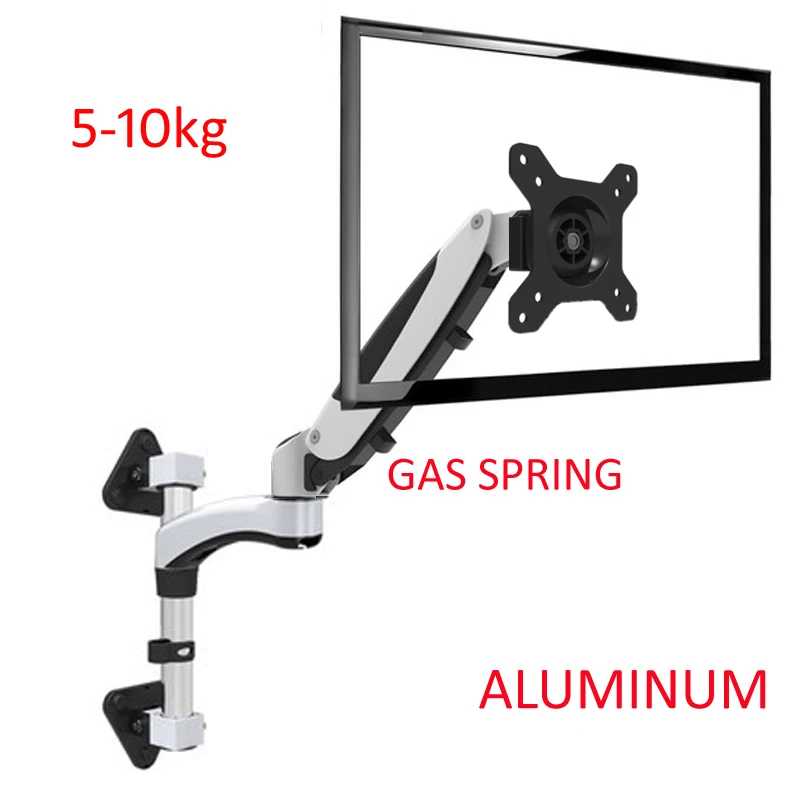 Настенный кронштейн для ЖК-телевизоров DL-FE120W алюминиевый сплав 360 градусов