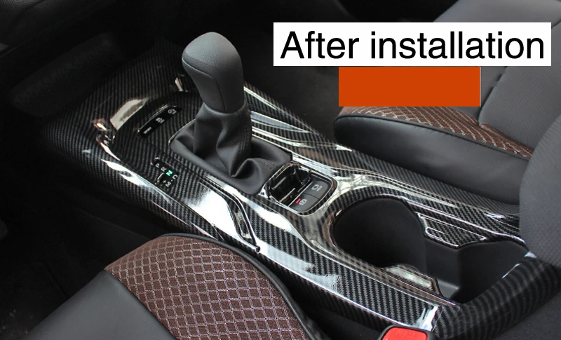 ABS автомобильный стайлинг коробка переключения передач для автомобиля