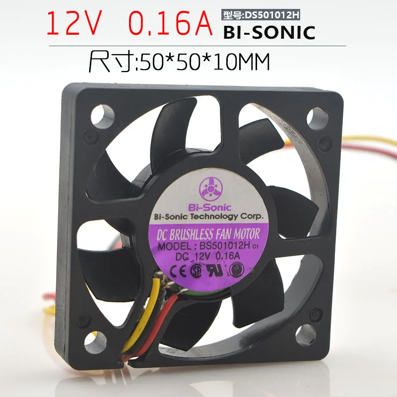 Бесплатная доставка для Би Sonic зубная щётка BS501012H C1 DC 12V 0.16A 3 проводной контактный
