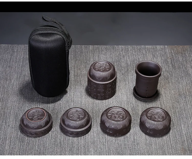 Вибрация же Teaware Портативный Путешествия Teaware фиолетовый песок концентрическая чашка Happy Cup Керамическая чашка Teaware