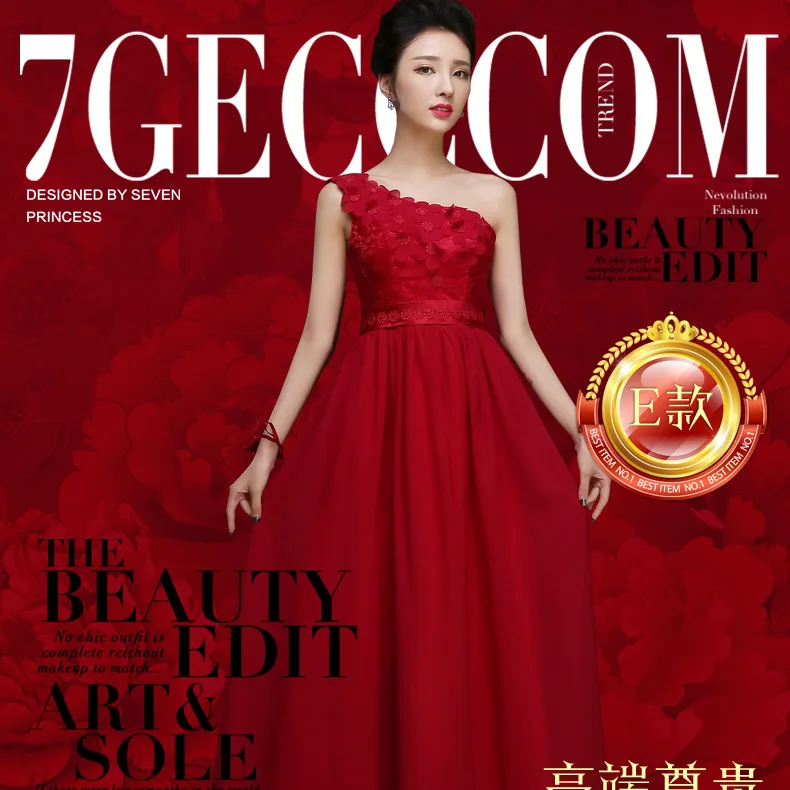 Длинное шифоновое красное платье подружки невесты Junior элегантное женское для