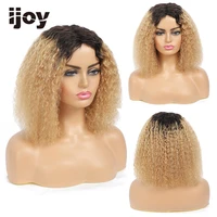 human hair wigs bohemian hair colored ombre honey blonde brazilian hair wigs for black women full machine wig non remy ijoy