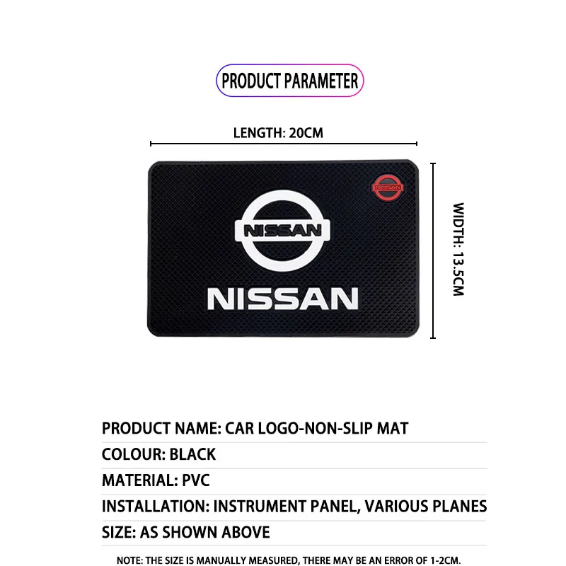 

NISSAN-logo car anti-skid pad, three-dimensional car logo anti-skid pad, mobile phone pad, car anti-skid pad
