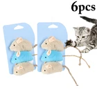 6 шт., игрушка для кошек, кошачья мята