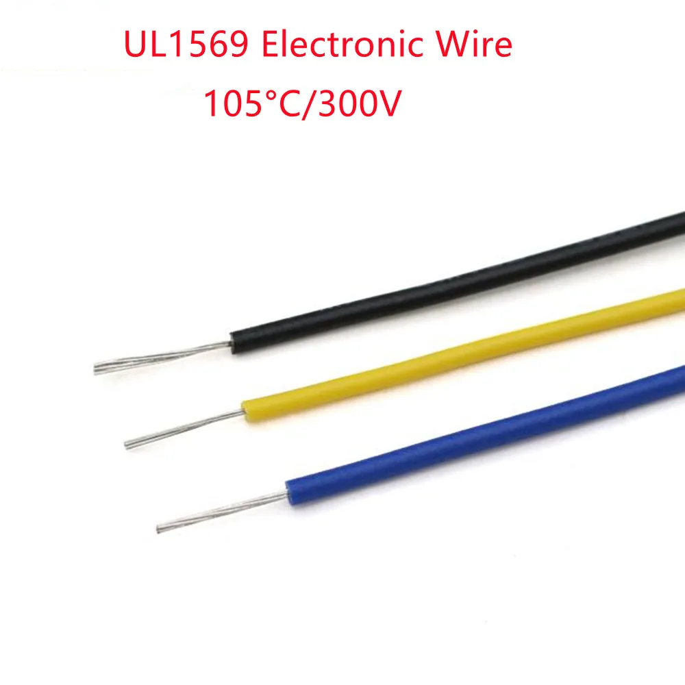 Экологически чистый многожильный электропровод UL1569, 10 м/1 партия, высокотемпературный кабель из луженой меди 16 18 20 22 24 26 28 30AWG