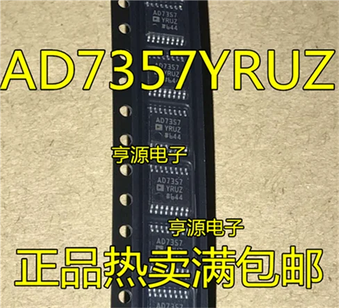 

AD7357YRU AD7357YRUZ AD7357 TSSOP