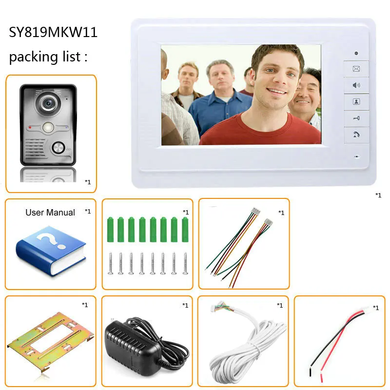

7 inch TFT LCD Video Door Phone Visual Video Intercom Speakerphone Intercom System +2 Monitor +1 Waterproof Outdoor IR Camera