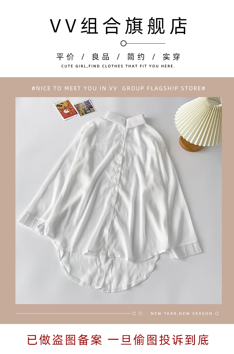 

2021 Summer New Salt White Shirt Women's Design Sense Niche Thin Type Sunscreen Cardigan Sweet and Spicy Style Top Ins