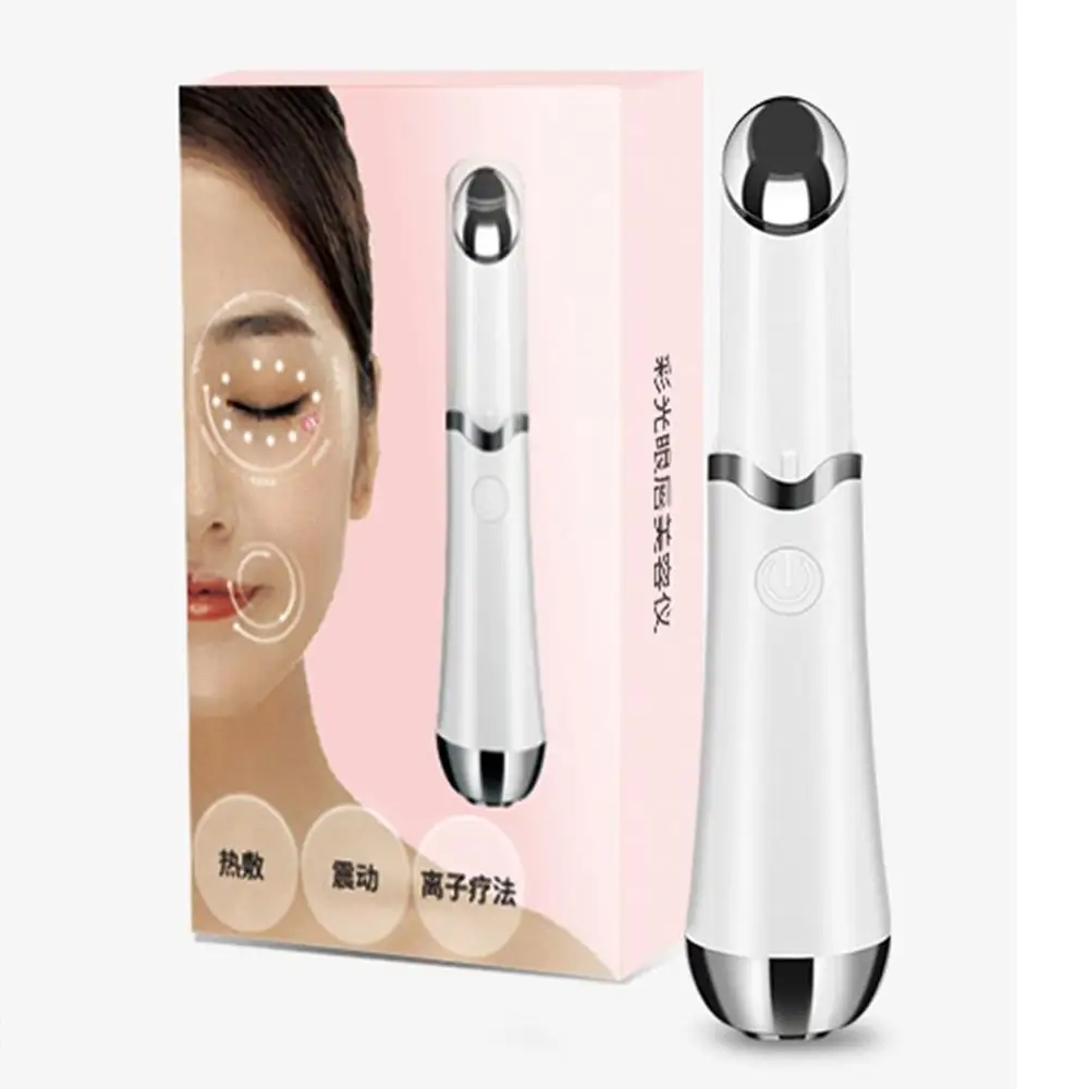 

Electric Eye Beauty Instrument Heating Remove Wrinkles Dark Circles Eye Bags Rechargeable Eye Cream Import Instrument