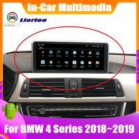 car multimedia player for bmw 4 series 20182019 accessories android gps navigation radio dsp stereo system head unit 2din audio