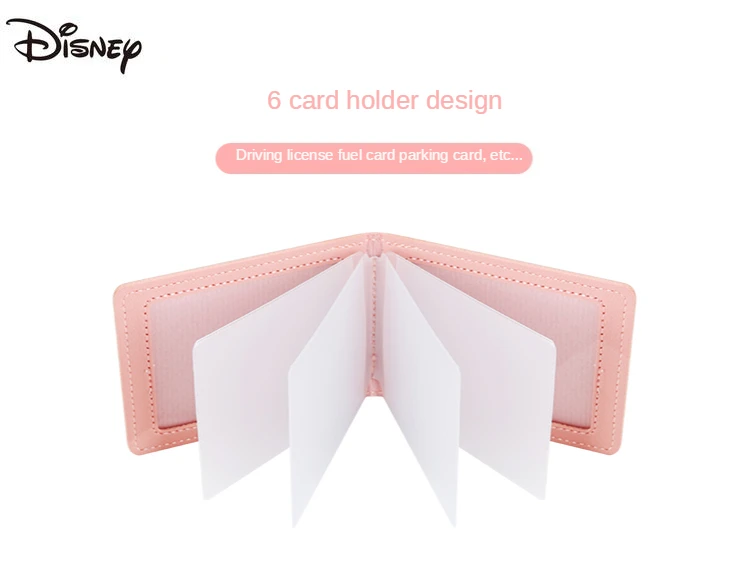 

Disney cute car driver's license protective cover three-dimensional cartoon bank card driving license certificate storage bag