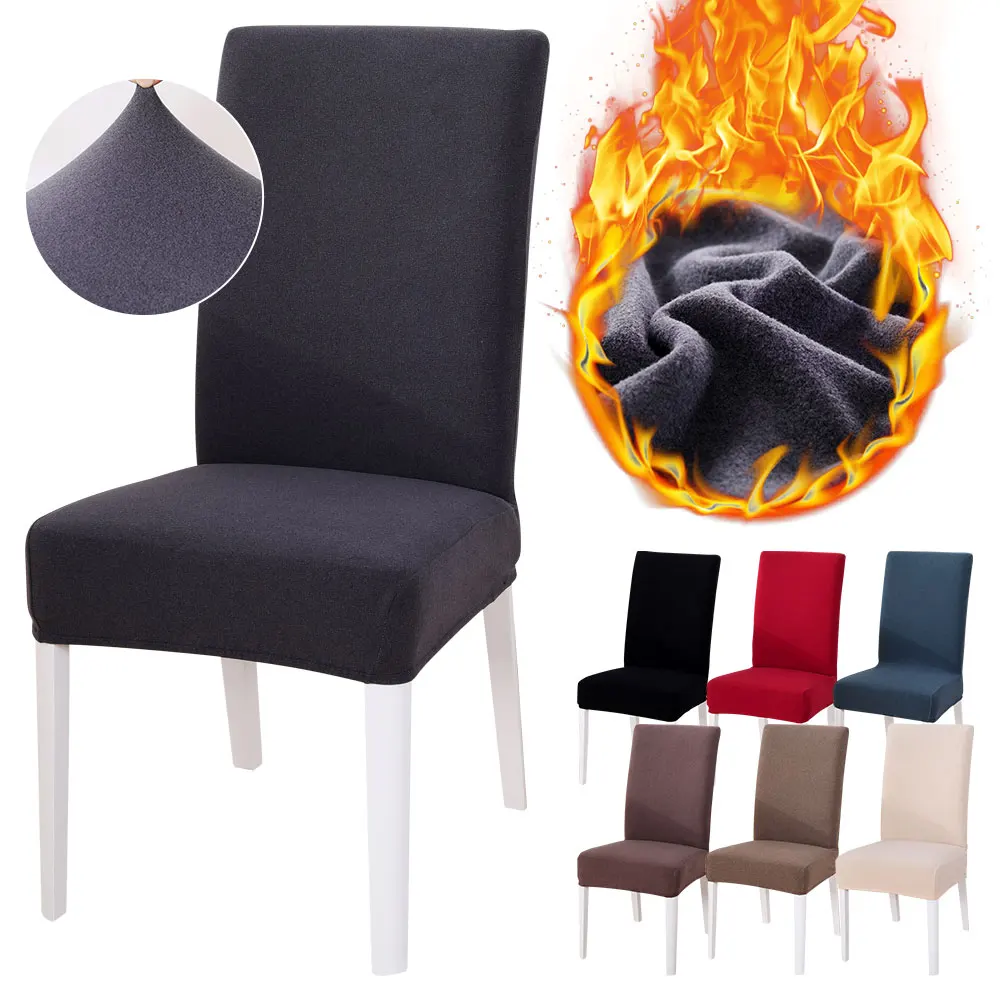 1/2/4/6 шт. Чехол из искусственного меха для обеденного стула флиса и бархата