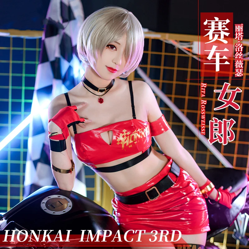

Anime Honkai Impact 3 Rita Rossweisse Queen Racing Suit Uniform Sexy Party Dress Cosplay Costume Women Halloween Free Shipping