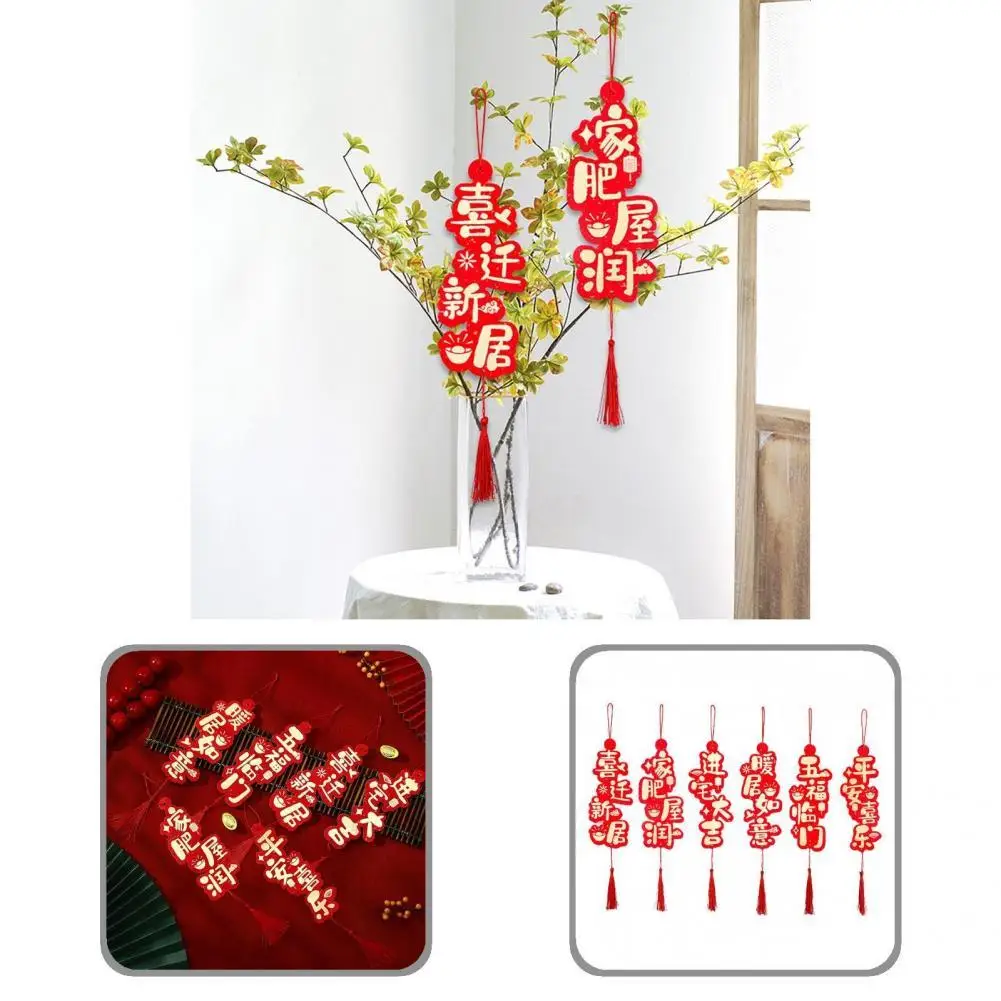 

Подвеска практичная Антивозрастная, без заусенцев, красивые новогодние украшения, Новогодние подвески для помещений