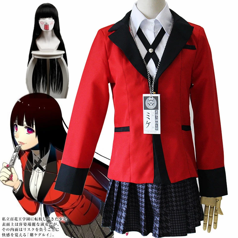 Аниме Девушки Kakegurui Yumeko триггер Косплей Костюм счастливого Хаоса японская школьная форма Хэллоуин Вечеринка Одежда