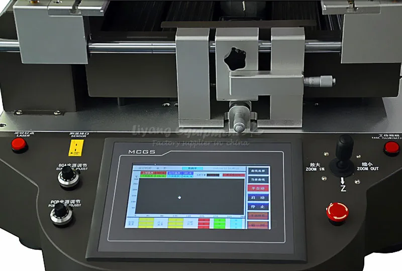 LY G700 экономичная 3 зонная наладочная станция BGA с горячим воздухом без налога для