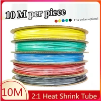 10m multicolorblack polyolefin shrinking assorted heat shrink tube wire cable insulated sleeving heat shrink tubing set
