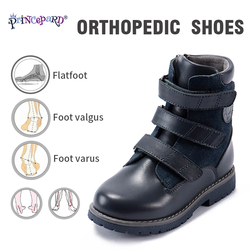Детские зимние ботинки Princepard ортопедическая обувь для мальчиков и девочек с