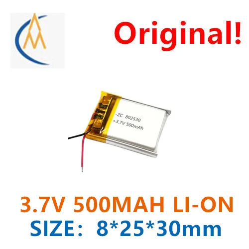 

Полимерный аккумулятор 802530-500mah602530 702530, очиститель воды, игрушечный Аккумулятор для медицинских инструментов, прочный MP3 аудио навигатор