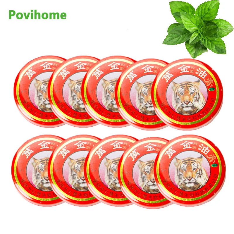 10 шт. тигровый бальзам охлаждения боль в мышцах сброса масла головной боли