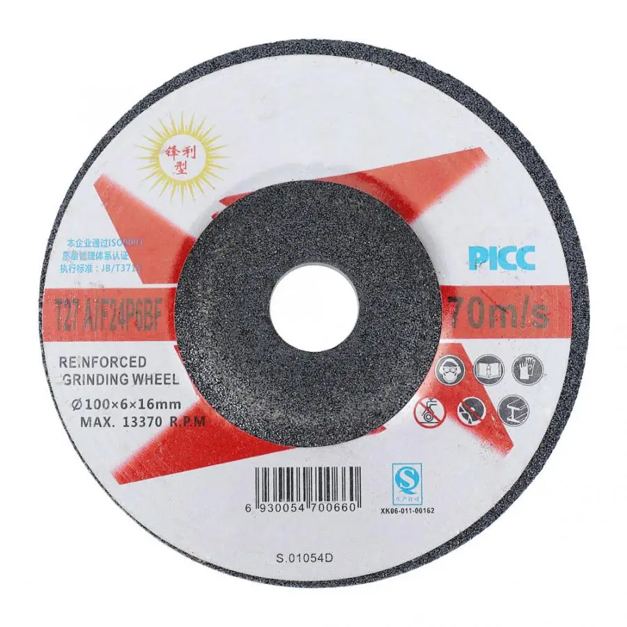 10 шт. полимерный круговой шлифовальный для шлифовального колеса Полировочный