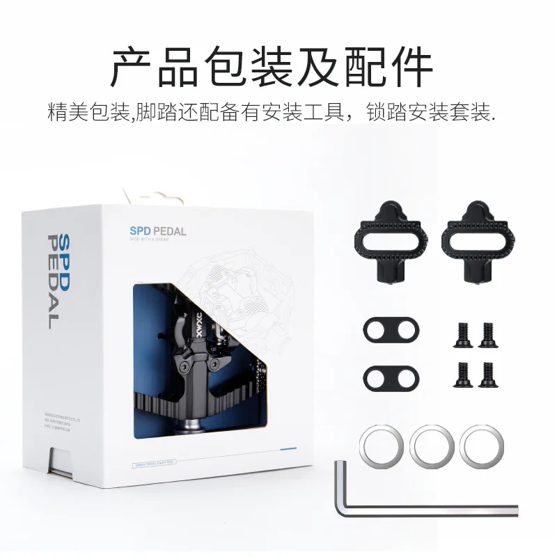 

CXWXC SPD System Bicycle Pedal Mountain Bike Lock PedalS To Flat Pedal Aluminum Alloy Cycling Pedal Bearing Riding Equipment