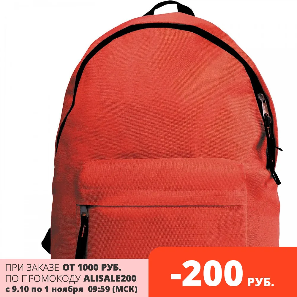 Рюкзак Rider Unit | Багаж и сумки