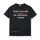 Забавная Арабская футболка Im Not Yelling Im, хлопковые топы, летние футболки