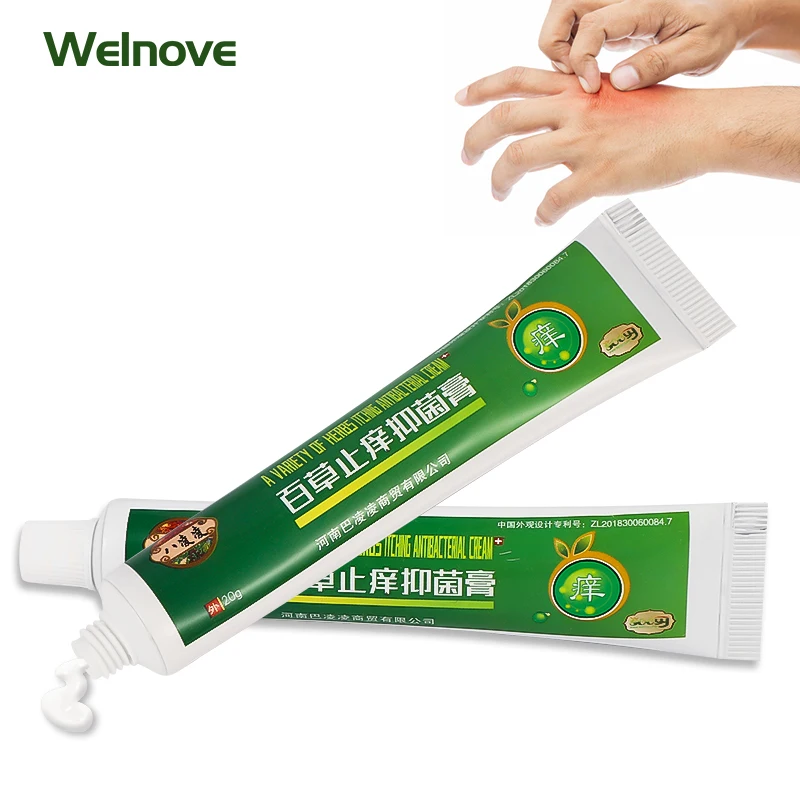 

3 шт., антибактериальный крем дерматит экзема, от псориаза