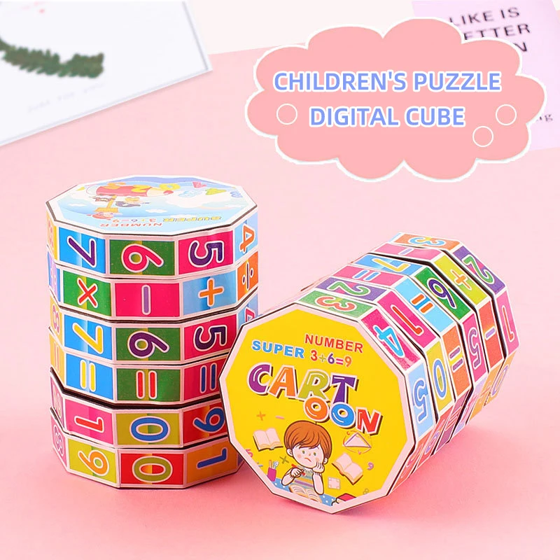Детские Обучающие цифровые кубические игрушки интеллектуальные цветные