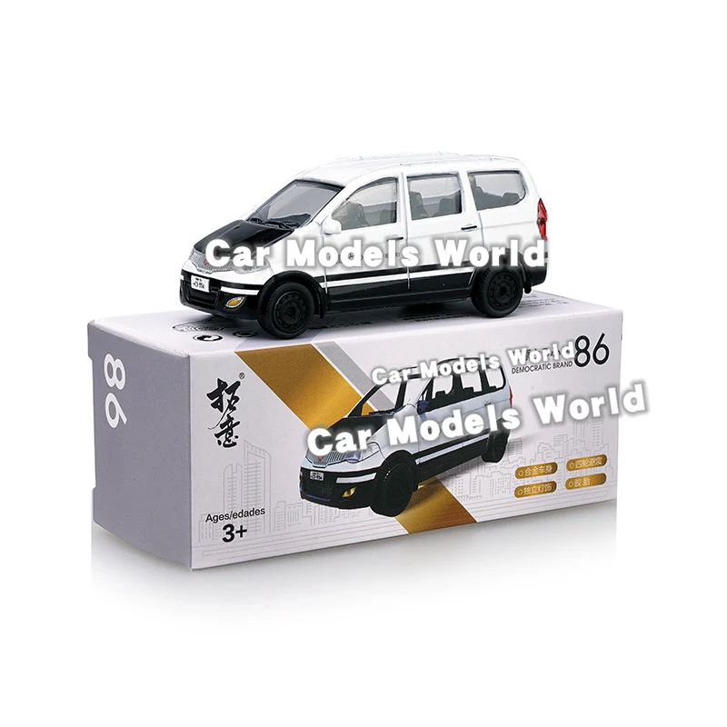 Игрушечный автомобиль XCARTOYS Wuling TengYuan Tofu магазин длина 7-8 см 1:64 (металлические и